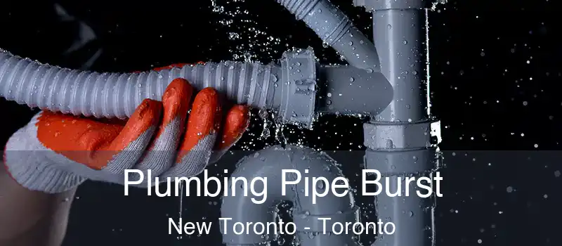  Plumbing Pipe Burst New Toronto - Toronto